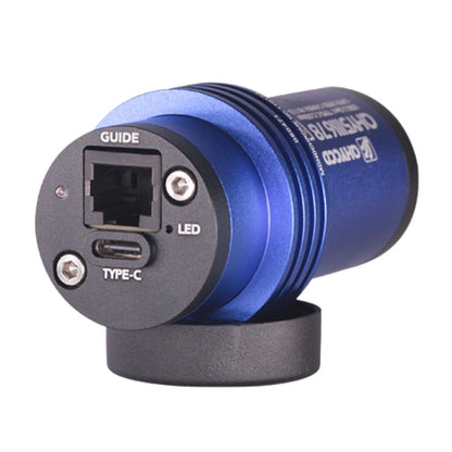 QHY 5III678 Color Planetary Camera & Guider